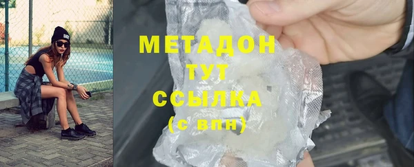 таблы Няндома