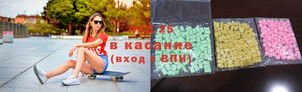 таблы Няндома