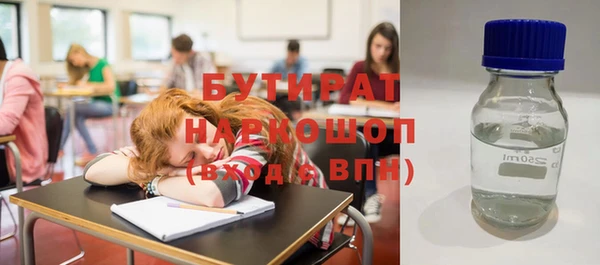 таблы Няндома