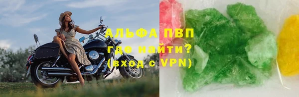 таблы Няндома