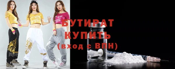 таблы Няндома