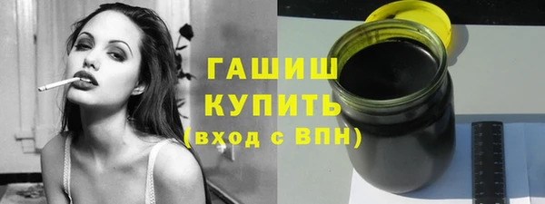 таблы Нязепетровск