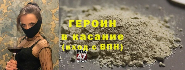 индика Нягань