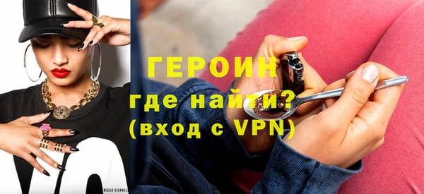 твердый Беслан