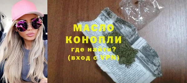 таблы Няндома