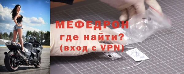 таблы Няндома