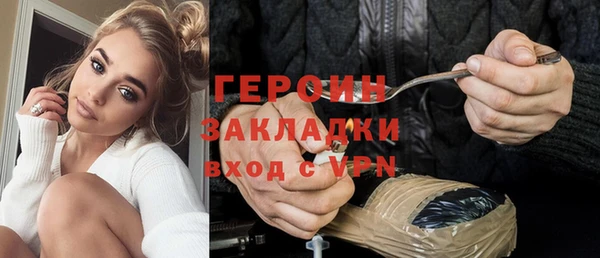 таблы Няндома