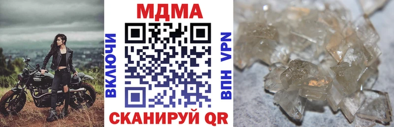 дарнет шоп  гидра вход  MDMA VHQ  Суоярви 