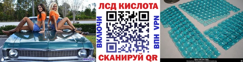 kraken Суоярви Марки NBOMe 1,8мг