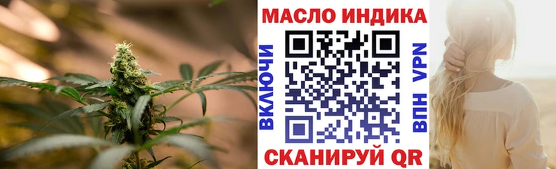 Дистиллят ТГК вейп  shop как зайти  Суоярви 