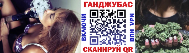 Конопля семена  Суоярви 